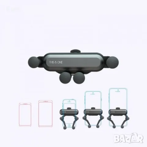 Телескопична стойка за телефон за кола, снимка 14 - Аксесоари и консумативи - 48733510