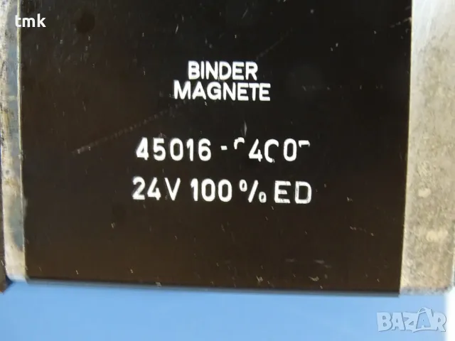 Хидравличен разпределител Ring-Hydraulik WEE43T06B1 24VDC hydraulik control valve, снимка 4 - Резервни части за машини - 48691232