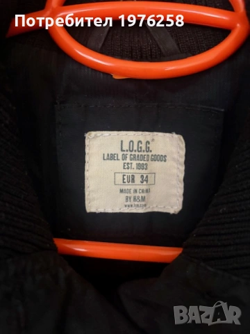 Яке H&M, снимка 3 - Якета - 53644163