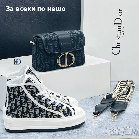 Christian Dior Дамска Раница🎒👜Дамска Чанта Кристиян Диор Код SK590, снимка 4 - Раници - 53092098