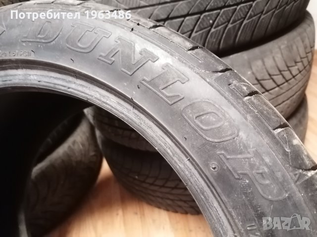 1 бр. 255/40/17 Dunlop лятна гума, снимка 4 - Гуми и джанти - 41688305