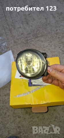 Останали части от пасат б6 2010г