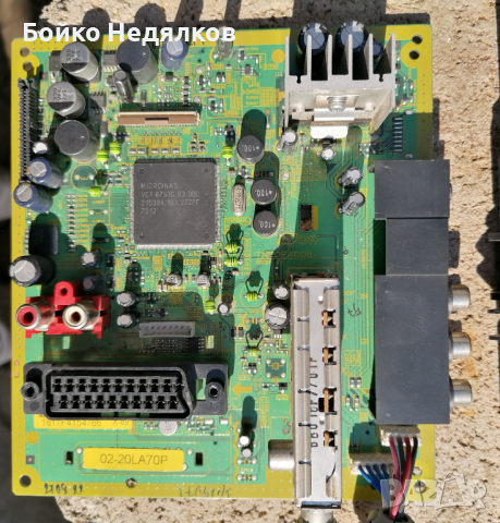 (213) ТВ "Panasonik Viera" на части, снимка 3 - Части и Платки - 36299413