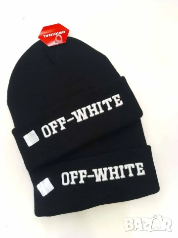 шапки , снимка 18 - Шапки - 50757329