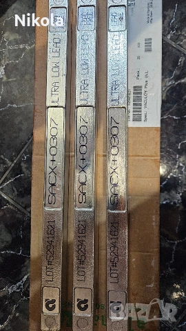 Калай 100%, снимка 2 - Други - 53683611