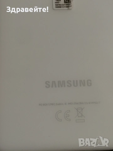 Samsung Galaxy A72, снимка 3 - Samsung - 53486792