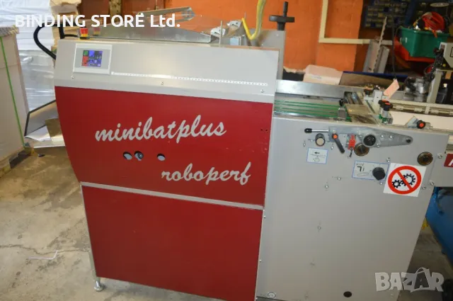 Petratto Mini Bat Plus с Robo Perforator – Автоматична биговаща / биговачка / и перфорираща машина, снимка 3 - Други машини и части - 50168225