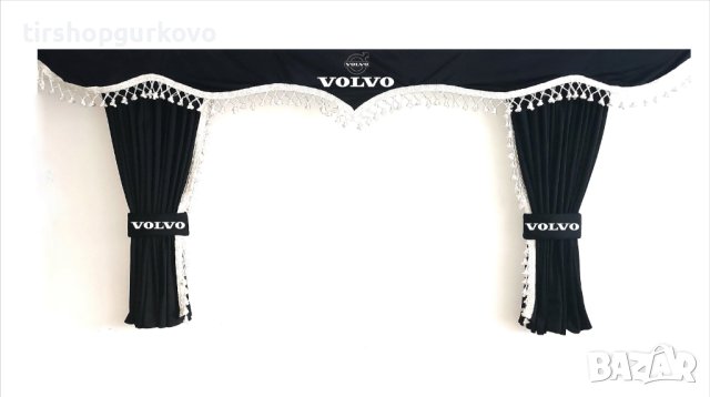 Комплект пердета за камион + кукички черни с бели пискюли, снимка 7 - Аксесоари и консумативи - 40896272