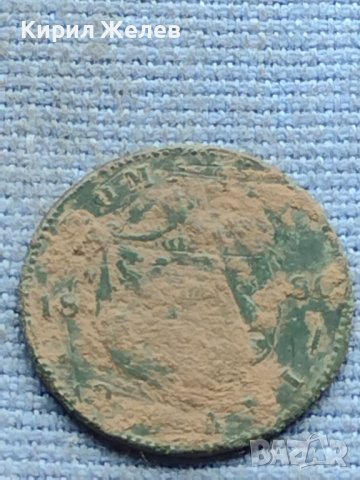 Стара монета 2 бани 1880г. Румъния рядка за КОЛЕКЦИОНЕРИ 16878, снимка 2 - Нумизматика и бонистика - 42730679