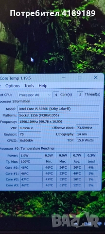 i5 8250u,GT.mx150,SSDm.2.16gbram, снимка 5 - Лаптопи за игри - 53620362