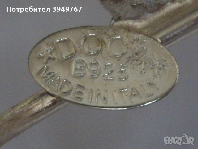 Много красива изработка на изкуствено цвете., снимка 3 - Антикварни и старинни предмети - 48964419