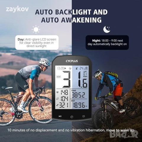 CYCPLUS GPS велокомпютър, водоустойчив, скоростомер и километраж, ANT+, снимка 3 - Аксесоари за велосипеди - 53242296
