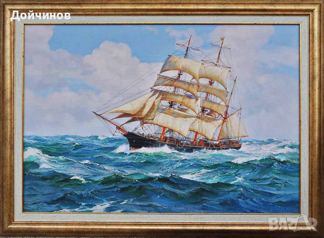 ”Попътен вятър”, морски пейзаж, картина , снимка 1 - Картини - 32550223