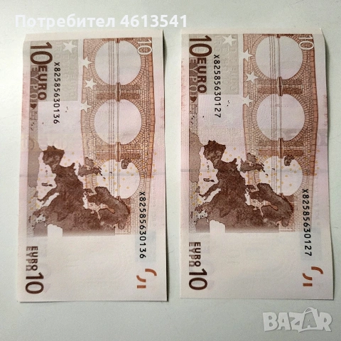 2броя 10 евро 2002г германия(х)последователни UNC, снимка 4 - Нумизматика и бонистика - 53735869