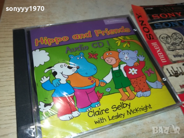 HIPPO AND FRIENDS CD1409251120