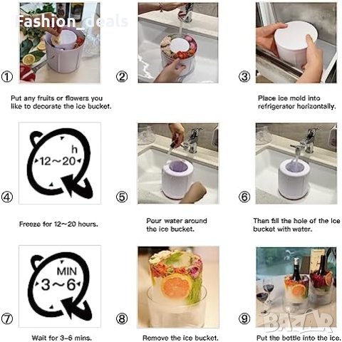 Нова Кофа за лед Шампанско Вино Коктейли Парти Декорация Дом, снимка 2 - Други стоки за дома - 42441494