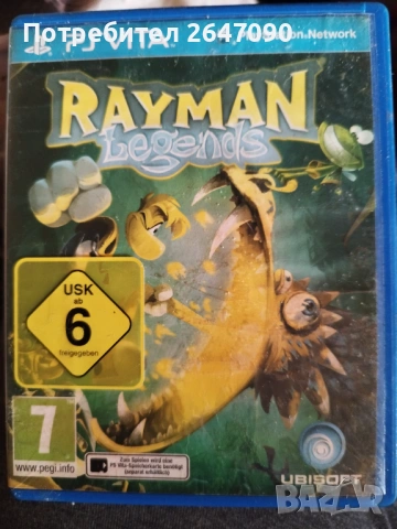 Rayman Legends PS Vita 