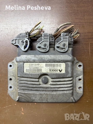ECU ENGINE CONTROLLER RENAULT MEGANE Sagem 21584153-3B1