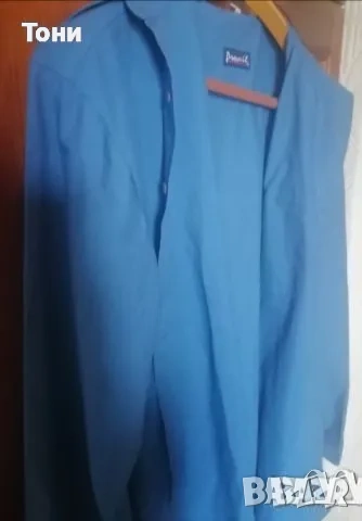 Нова Мъжка Синя Риза с Дълъг Ръкав М, снимка 3 - Ризи - 53728778