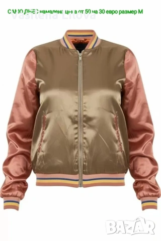 СТИЛ КОМФОРТ за всеки ден, снимка 16 - Якета - 53619235