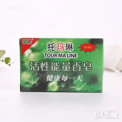 Ръчно изработен бамбуков сапун с активен въглен и турмалин – дълбоко почистване и балансирана грижа , снимка 4 - Декорация за дома - 49173538