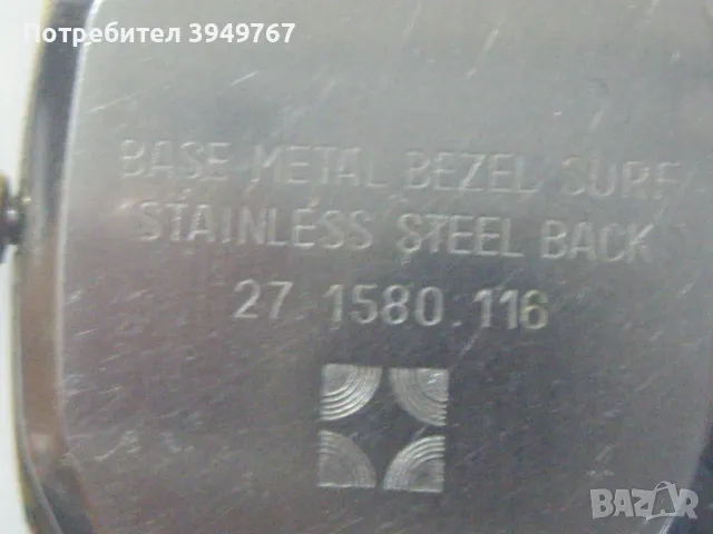 Стар кварцов часовник''Zenith Cosmopolitan'', снимка 5 - Луксозни - 49935498