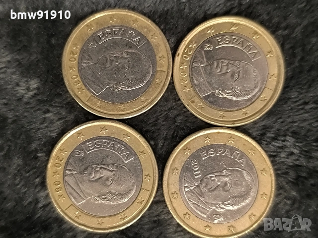 Евро монети, снимка 6 - Нумизматика и бонистика - 53526953