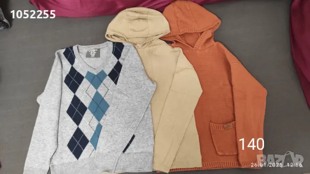 Дрехи за момче, снимка 5 - Детски комплекти - 48834428