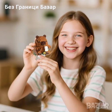 Нов Капибара конструктор 610 части мини тухлички подарък за деца играчка, снимка 5 - Образователни игри - 53817995