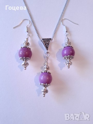 Великолепен комплект бижута обеци и колие с лилав Тюркоаз и орнаменти цвят сребро 