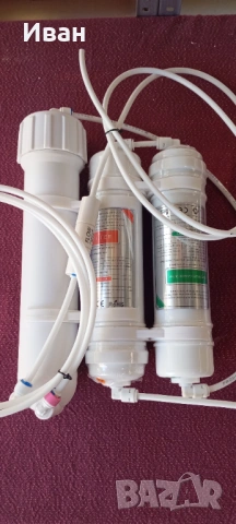 Система за обратна осмоза за пречистване на вода 