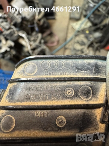 Водач на кабел Ауди Audi само за 5лв. 4H0971824, снимка 3 - Части - 52563283