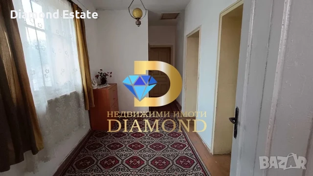 Едноетажна къща в град Първомай, снимка 3 - Къщи - 51218036