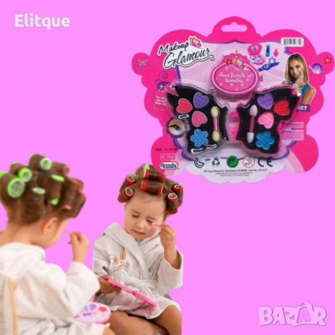 Детски козметичен комплект,Пеперуда, снимка 2 - Други - 52753543