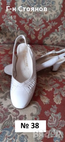 Продавам маркови дамски обувки