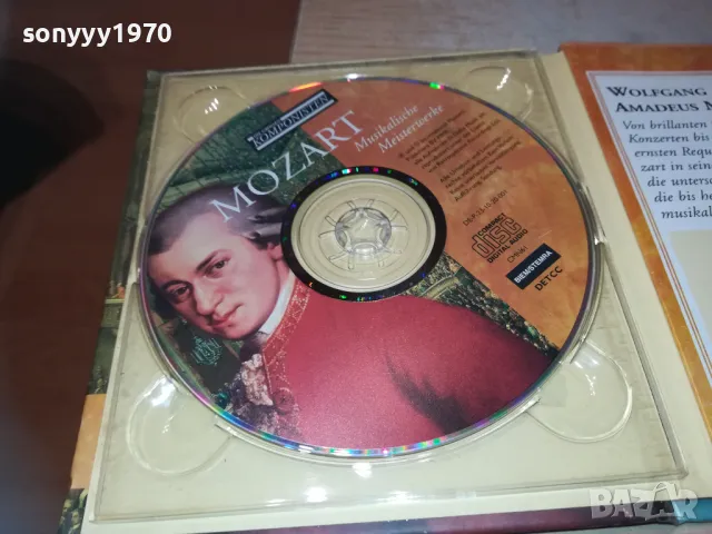MOZART ORIGINAL CD 2610241917, снимка 7 - CD дискове - 47728848