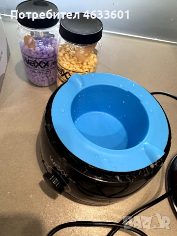 Waxx.me комплект, снимка 3 - Други - 53847098