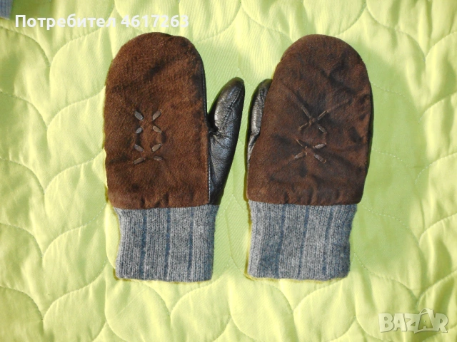 Детски ръкавици без пръсти от естествена кожа - 5 лева