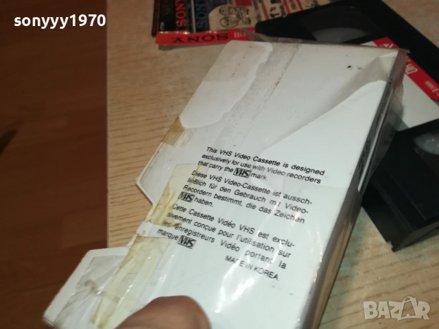 БЕЗ ИЗХОД-ЖАН КЛОД ВАН ДАМ-VHS VIDEO TAPE 1809251735, снимка 10 - Екшън - 51759988