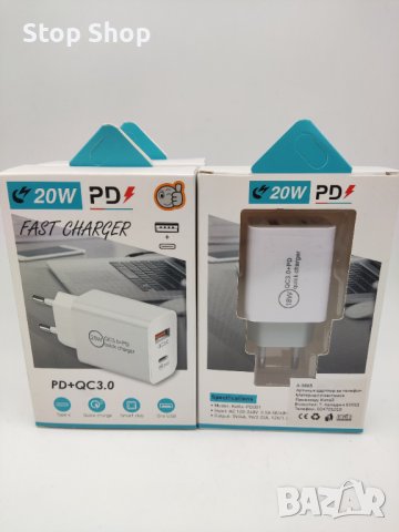 Fast charger 20w QC+3.0 Usb type c 