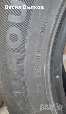 Летни гуми джип