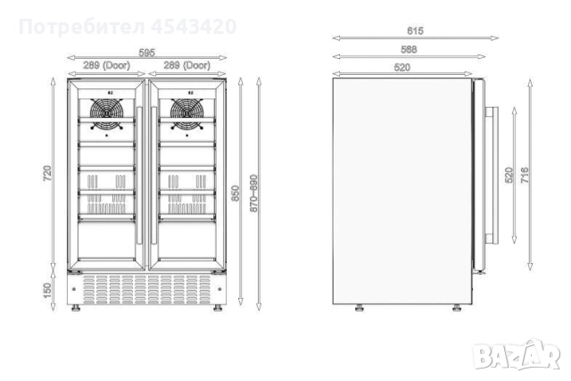 Нови! Виноохладители,охладители за вино, винарни за 36 бутилки, снимка 4 - Хладилници - 51833891