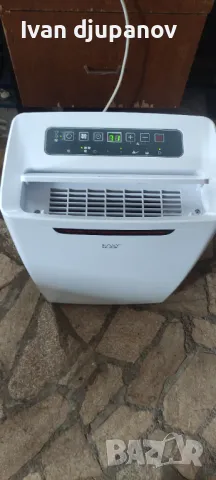 Влагоабсорбатор EASY HOME 