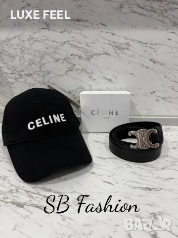 CELINE ⚜️Дамска Шапка 