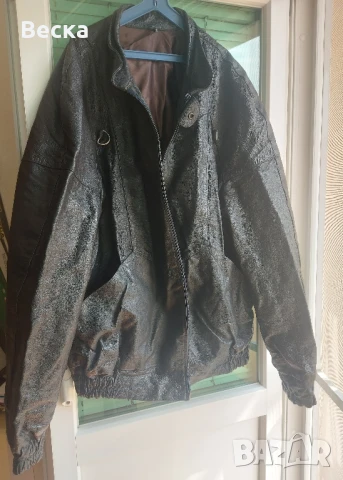 Естествено кожено яке