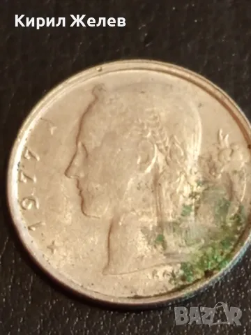 Четири монети от цял свят БЕЛГИЯ, ФРАНЦИЯ, АНГЛИЯ стари редки за КОЛЕКЦИЯ 25472, снимка 9 - Нумизматика и бонистика - 49073053