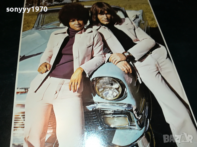 SVENNE & LOTTA-MADE IN DENMARK 1804221805, снимка 5 - Грамофонни плочи - 36499009