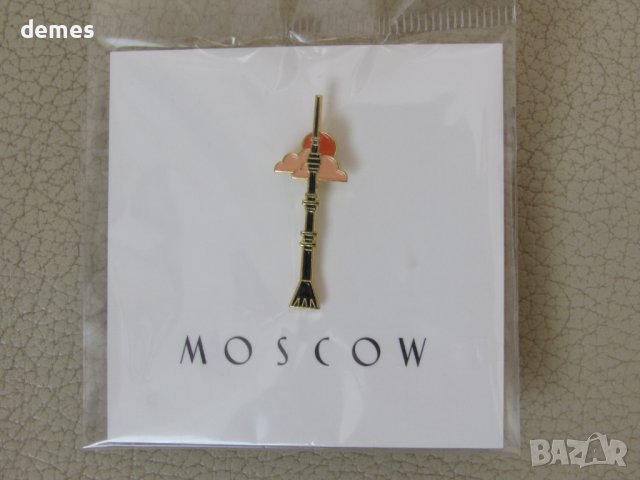 Луксозна значка - I Love Останкино, Москва, Русия, снимка 2 - Колекции - 44329440