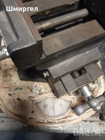 Менгеме , снимка 10 - Стяги - 53679203