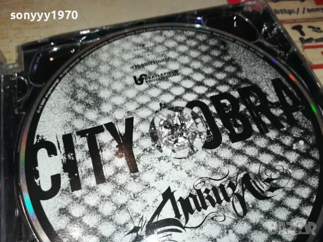 CITY COBRA-City Cobra - Chakuza-ORIGINAL CD-ВНОС GERMANY 2802251049, снимка 6 - CD дискове - 49310838